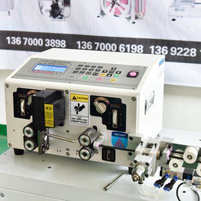 16 square cable multi-segment half-stripping and middle-stripping automatic wire cutting and stripping machine