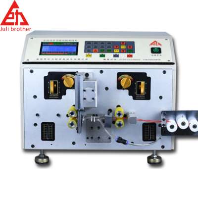 JL-330X high quality automatic cable cutting and stripping machine strip wire machine